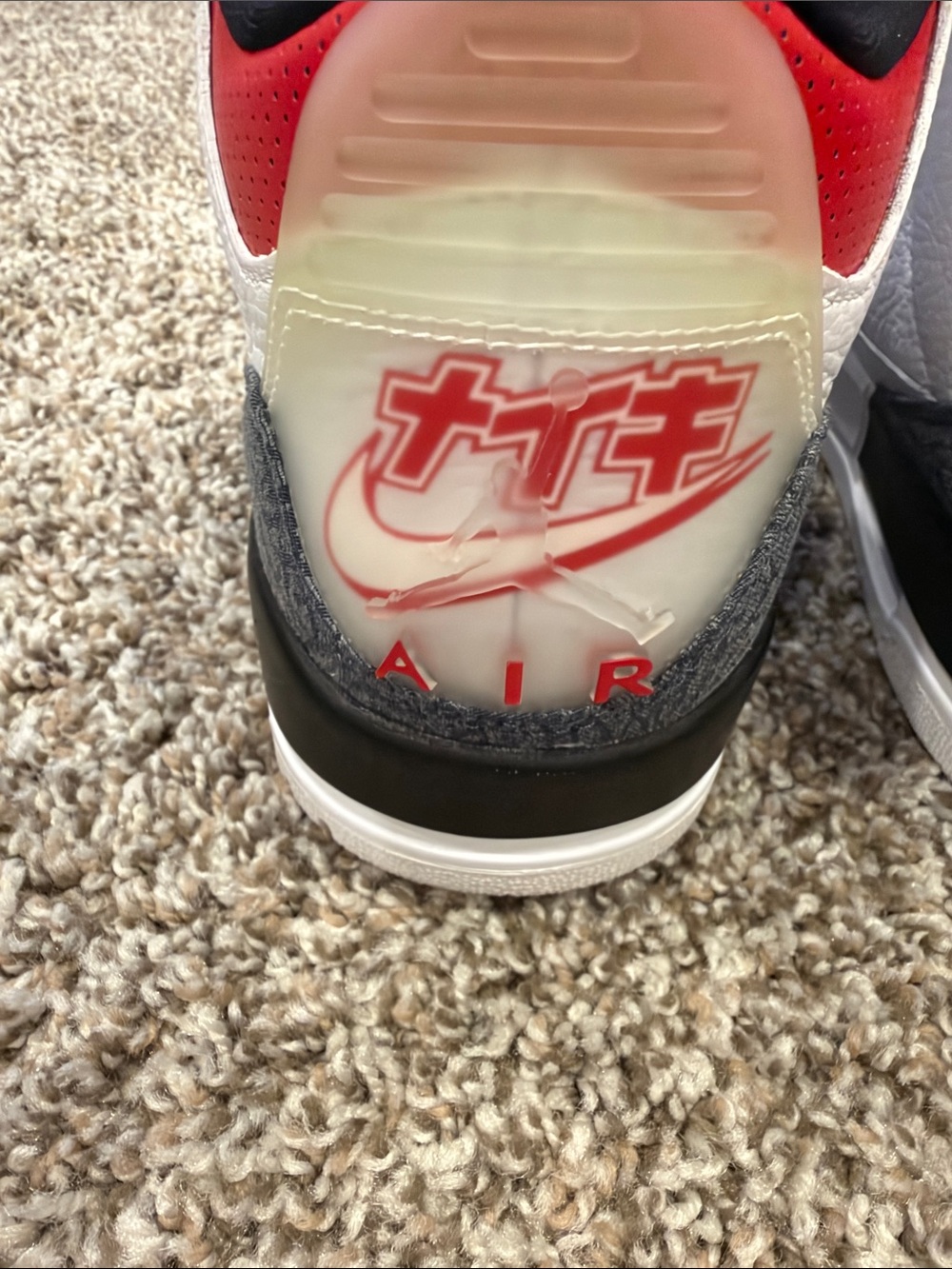 Jordan 3 Denim Limited Edition - Picture 6 of 12